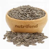 SUNFLOWER SEEDS